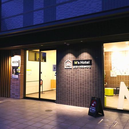 M'S Hotel Gojo Odawara Kyoto Extérieur photo