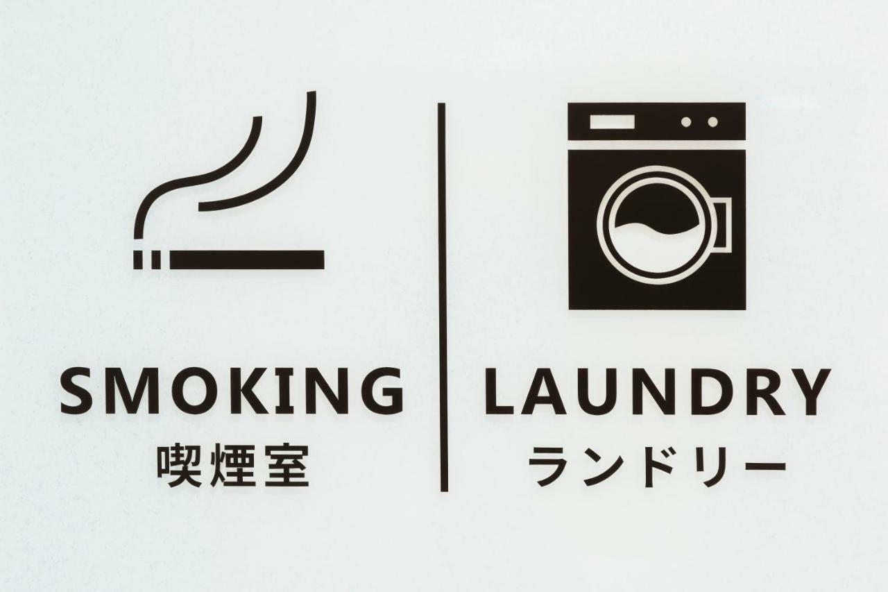 M'S Hotel Gojo Odawara Kyoto Extérieur photo